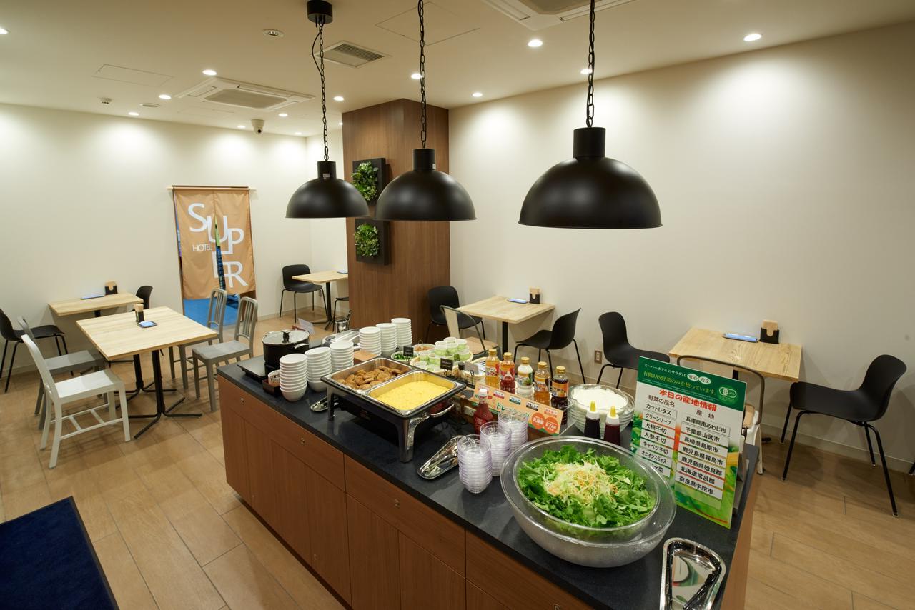 Super Hotel Jr Nara Ekimae Sanjo Dori Buitenkant foto