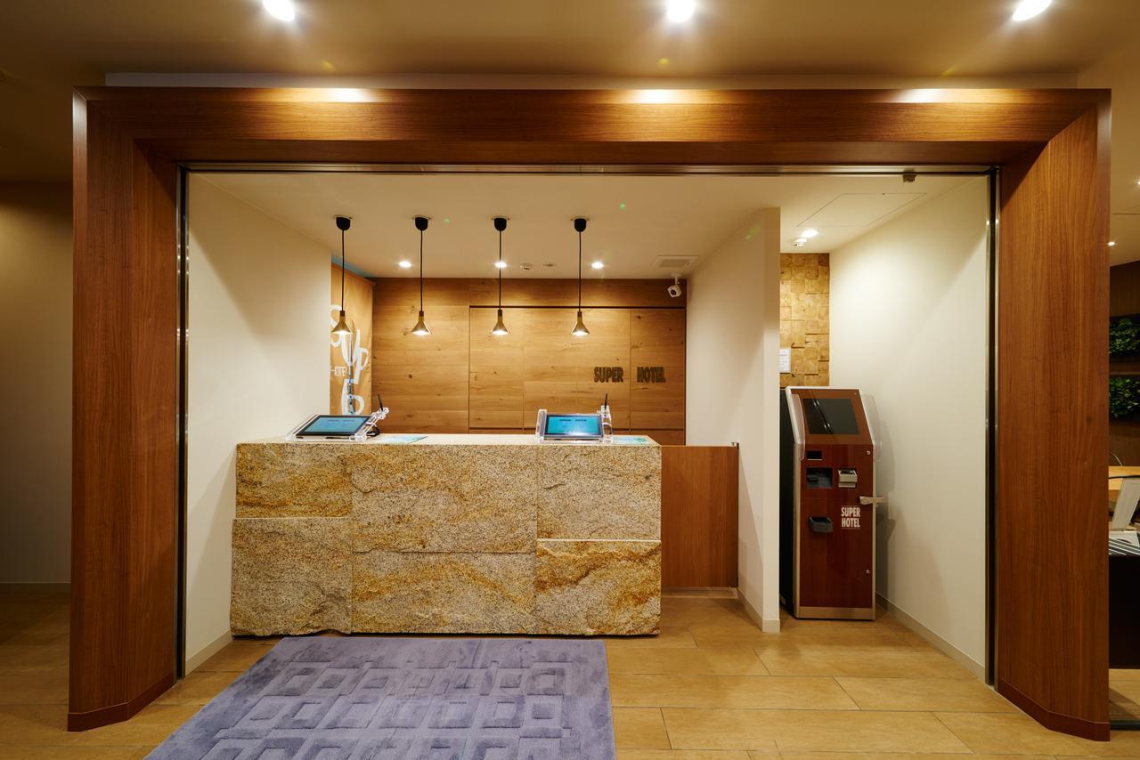 Super Hotel Jr Nara Ekimae Sanjo Dori Buitenkant foto