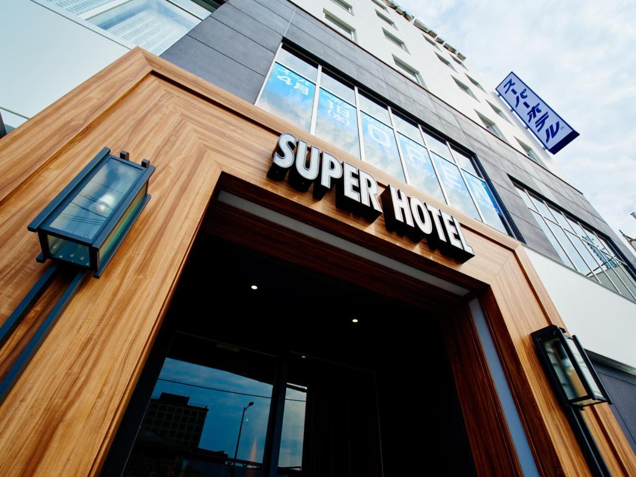 Super Hotel Jr Nara Ekimae Sanjo Dori Buitenkant foto